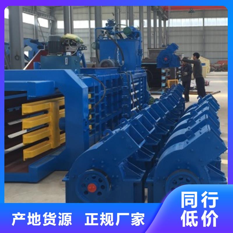 錘式破碎機(jī)_【振動篩】誠信商家