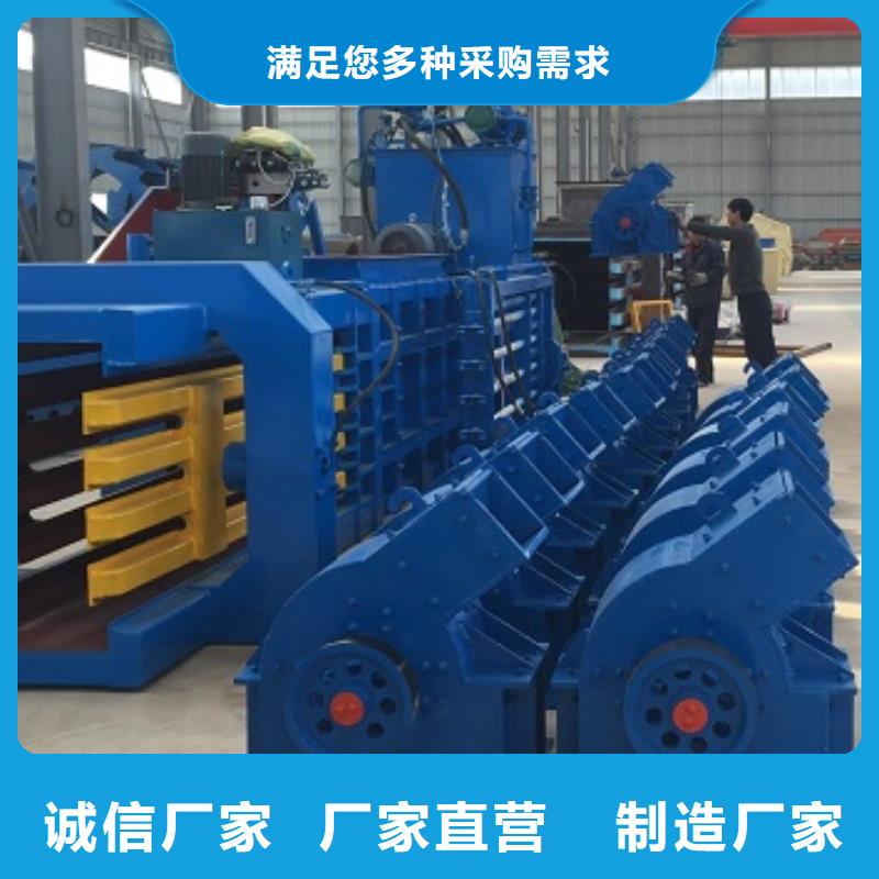 錘式破碎機廠家規(guī)格全