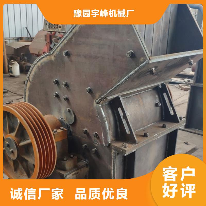 錘式破碎機移動制砂機精心打造