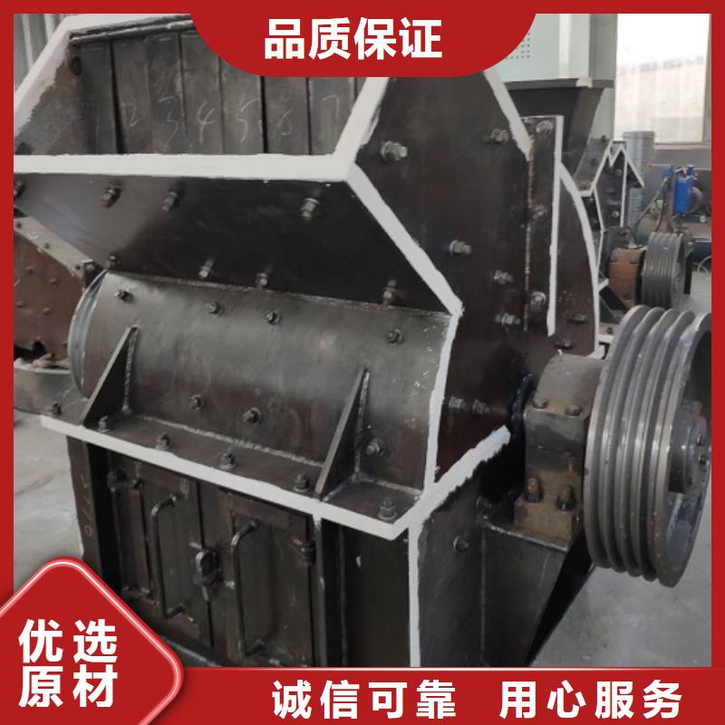 錘式破碎機(jī),箱式破碎機(jī)設(shè)計(jì)制造銷售服務(wù)一體