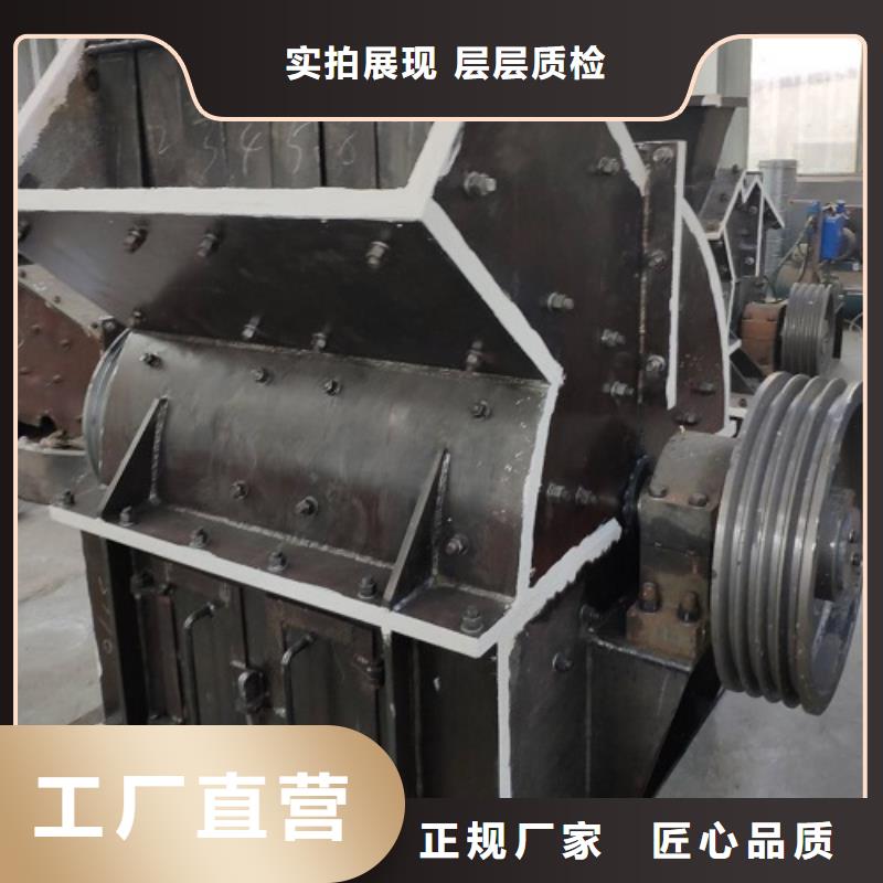 錘式破碎機立軸式破碎機供應商