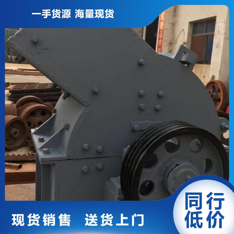 锤式破碎机振动筛售后服务完善