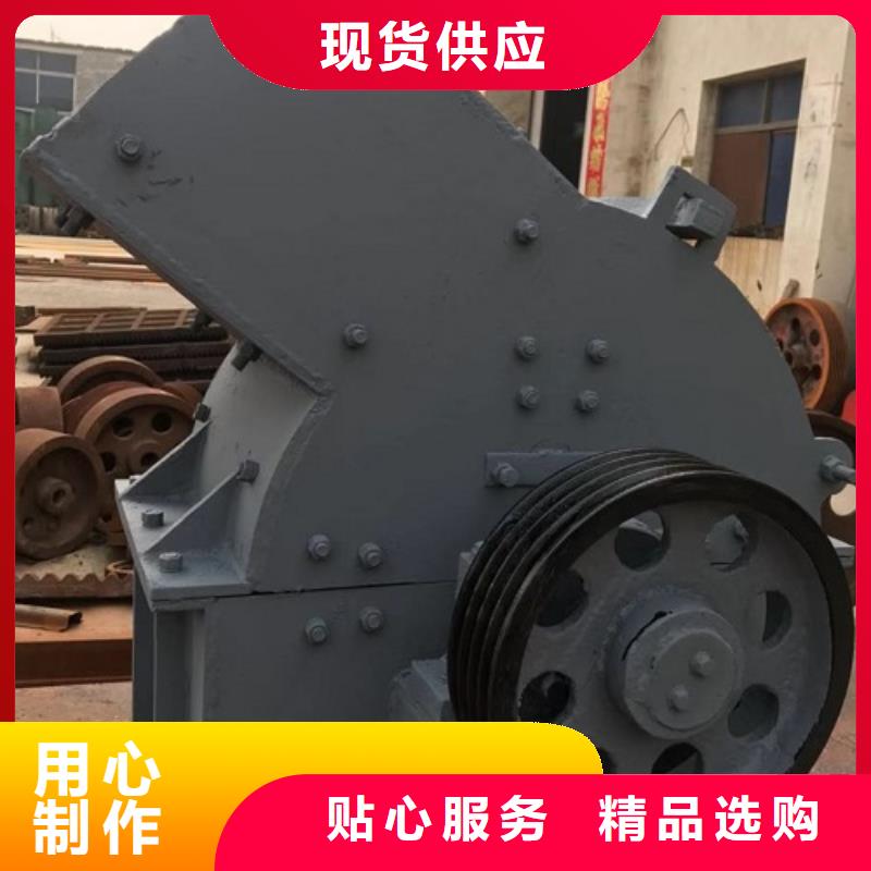 锤式破碎机振动筛拒绝差价