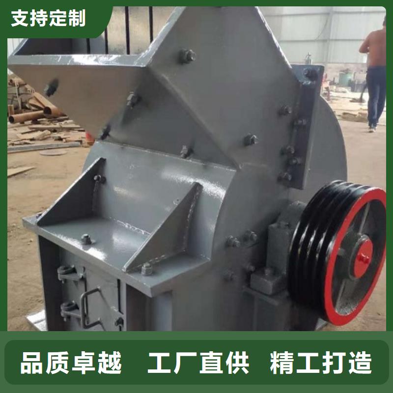 锤式破碎机,破碎机欢迎来电询价