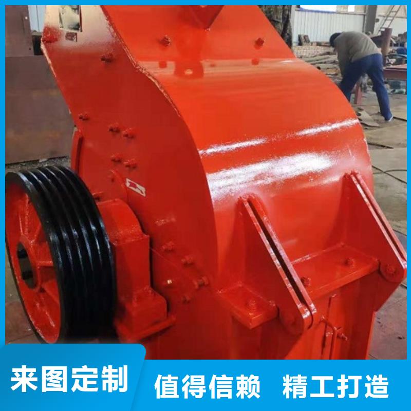 锤式破碎机_移动制砂机今日价格