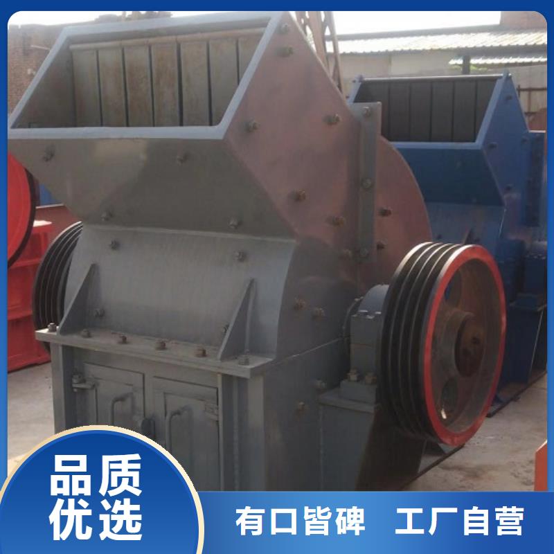 錘式破碎機(jī)廠家技術(shù)完善