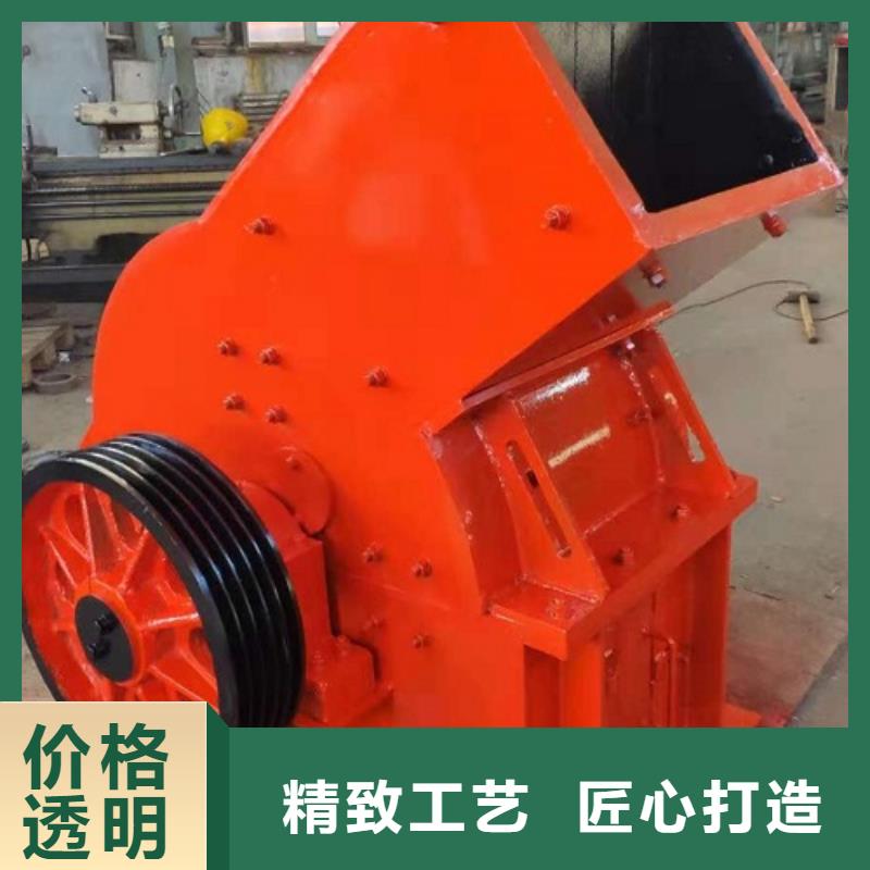 錘式破碎機(jī)破碎機(jī)符合行業(yè)標(biāo)準(zhǔn)