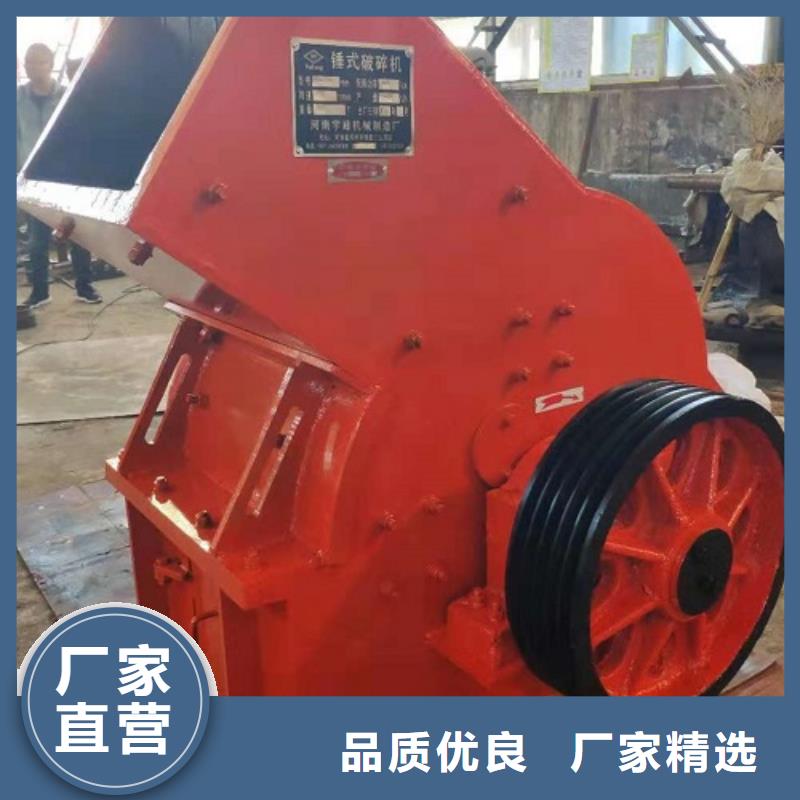 錘式破碎機移動破碎機質(zhì)保一年
