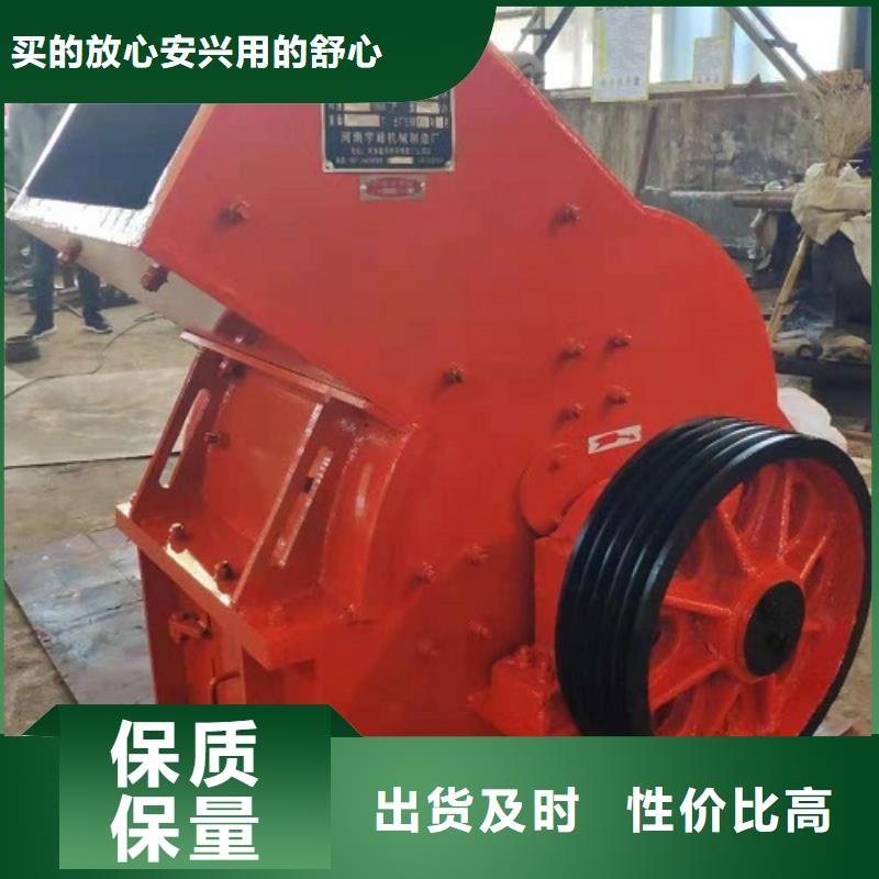 錘式破碎機(jī)破碎機(jī)符合行業(yè)標(biāo)準(zhǔn)