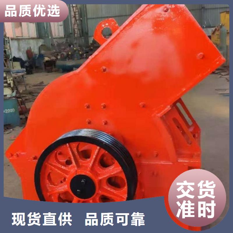 锤式破碎机_移动制砂机今日价格