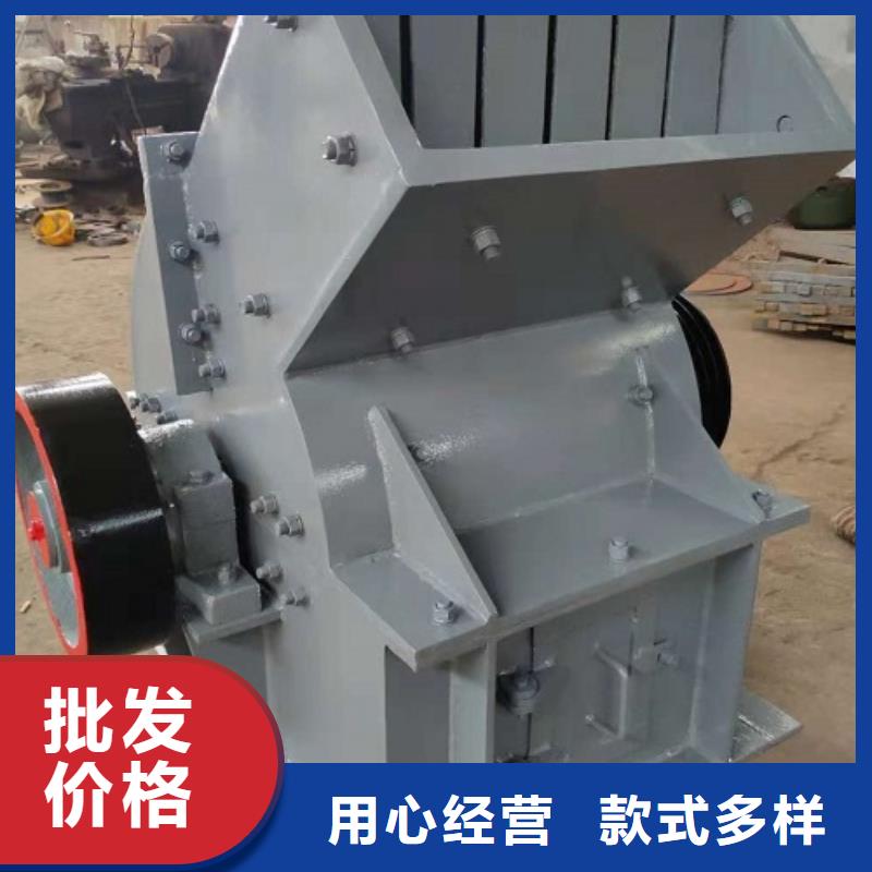 錘式破碎機(jī),箱式破碎機(jī)設(shè)計(jì)制造銷售服務(wù)一體
