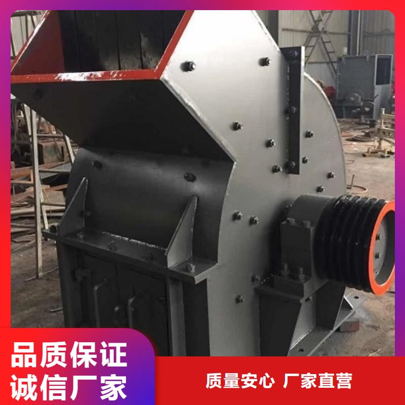 錘式破碎機移動破碎機質(zhì)保一年