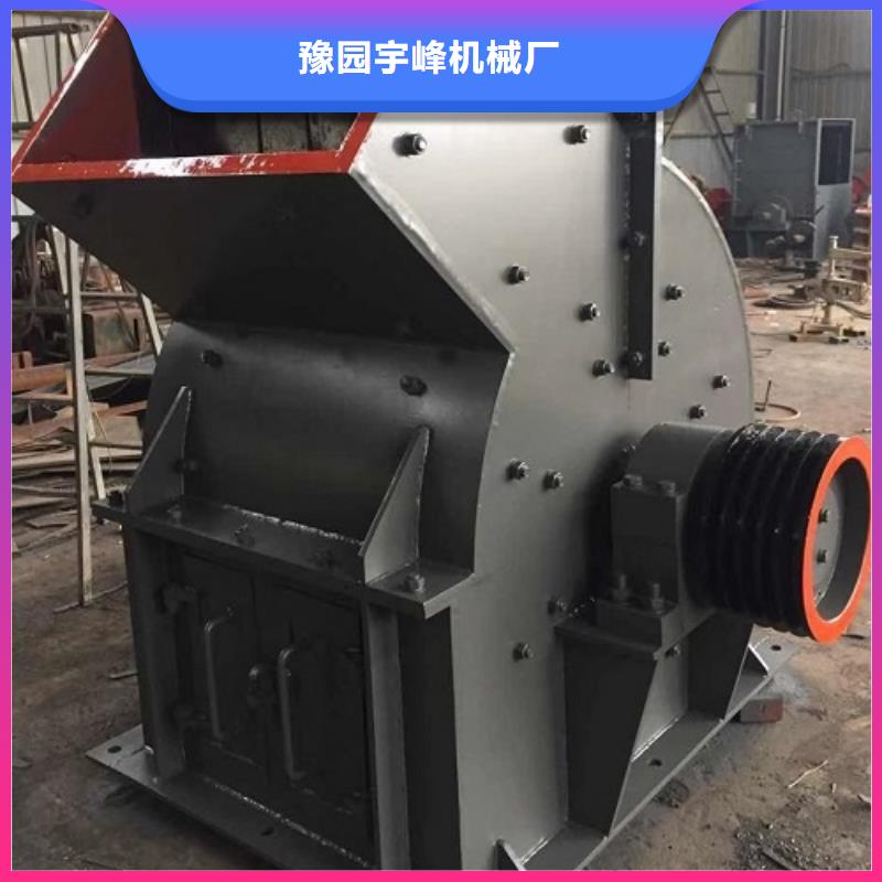錘式破碎機(jī)破碎機(jī)常年出售