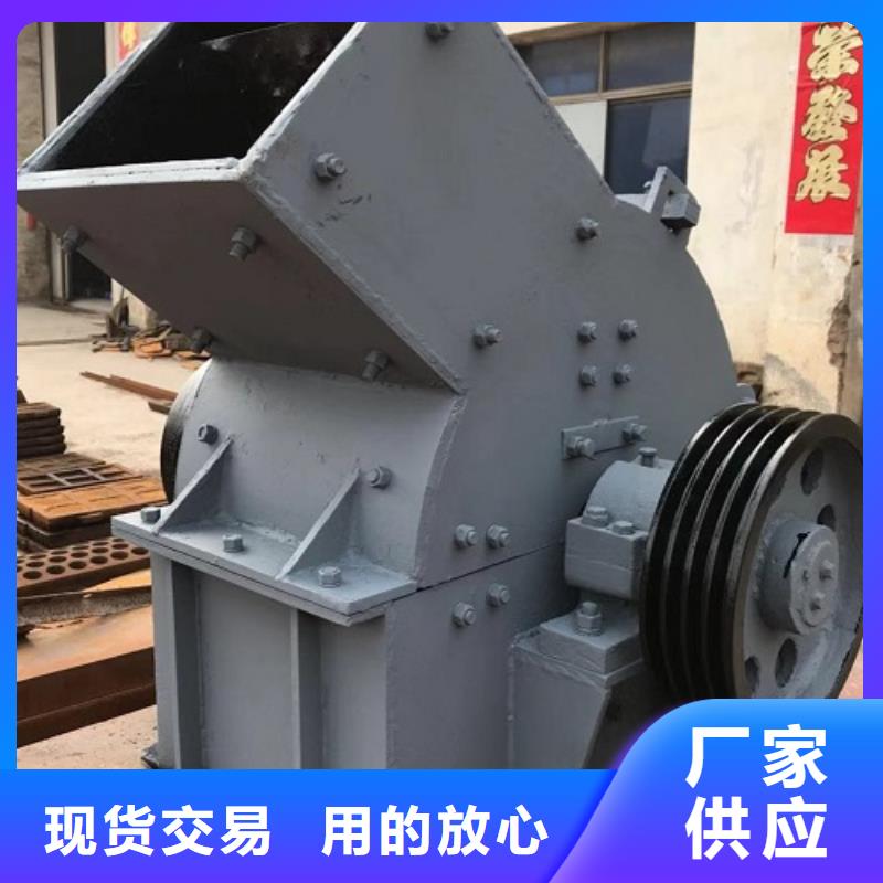 錘式破碎機(jī)箱式破碎機(jī)顏色尺寸款式定制