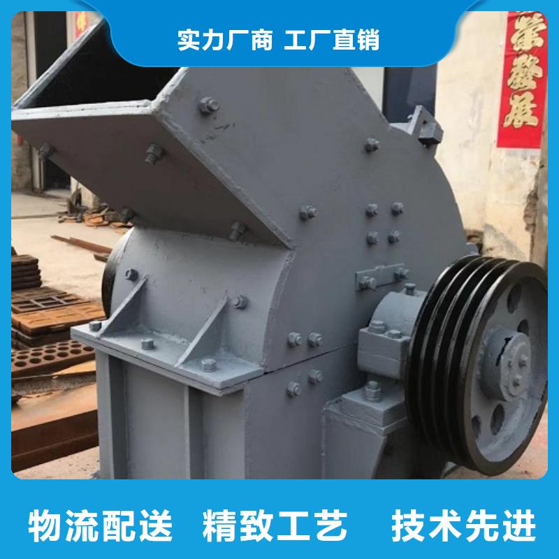 錘式破碎機(jī)-移動(dòng)破碎機(jī)廠家大量現(xiàn)貨