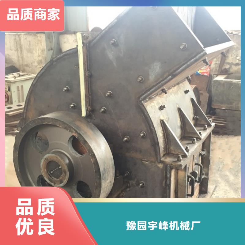 錘式破碎機(jī),箱式破碎機(jī)設(shè)計(jì)制造銷售服務(wù)一體