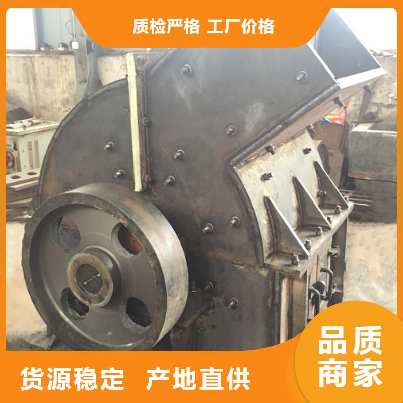 錘式破碎機(jī)箱式破碎機(jī)顏色尺寸款式定制