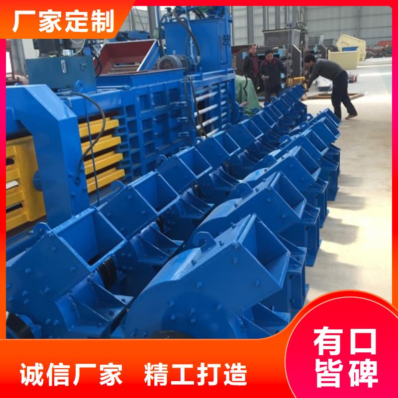 錘式破碎機(jī)箱式破碎機(jī)顏色尺寸款式定制
