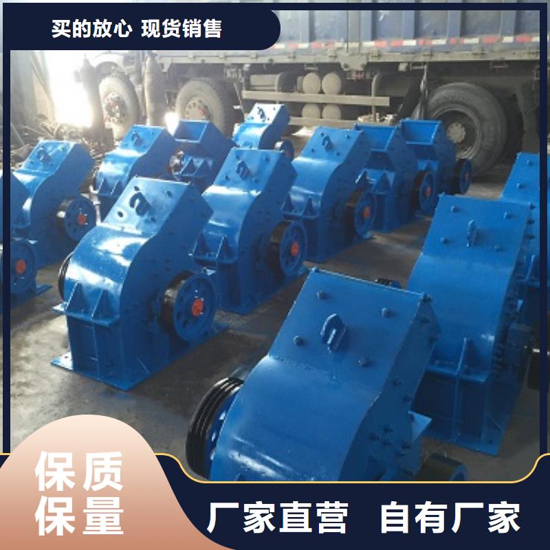 錘式破碎機(jī)箱式破碎機(jī)顏色尺寸款式定制