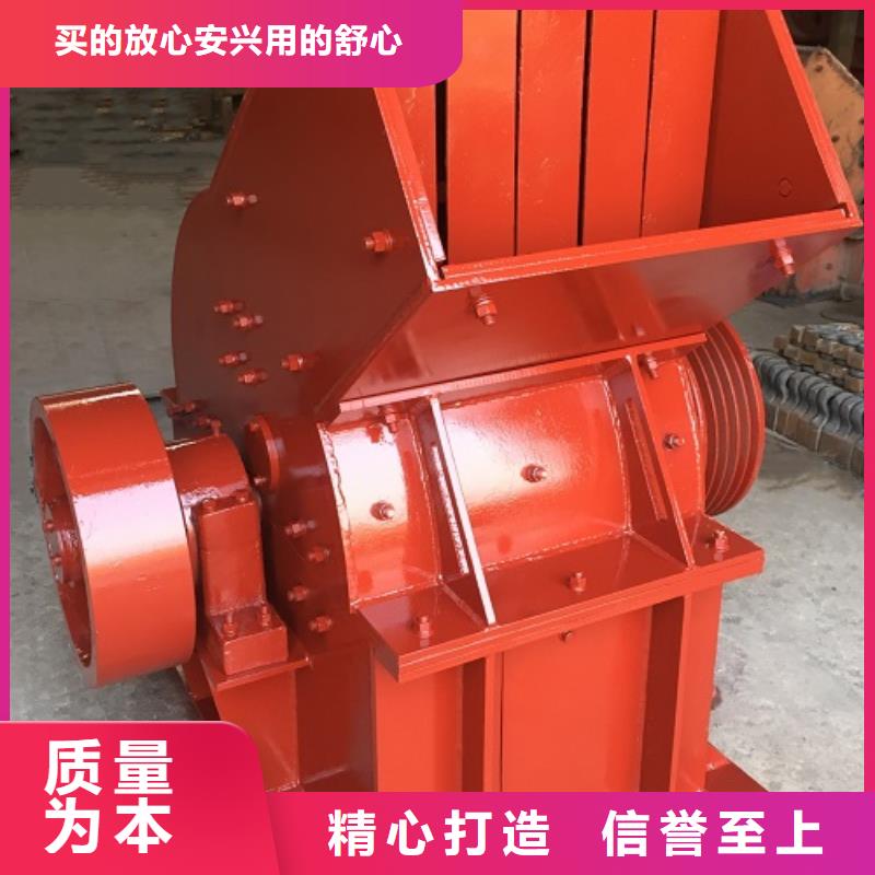 錘式破碎機(jī)-移動(dòng)破碎機(jī)廠家大量現(xiàn)貨