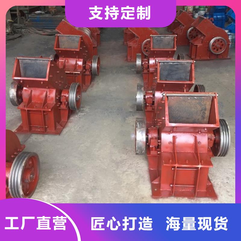 錘式破碎機箱式破碎機顏色尺寸款式定制