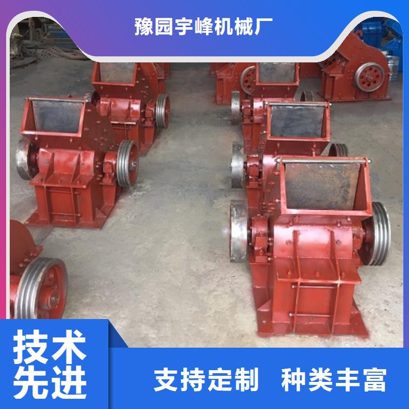 錘式破碎機(jī)破碎機(jī)常年出售