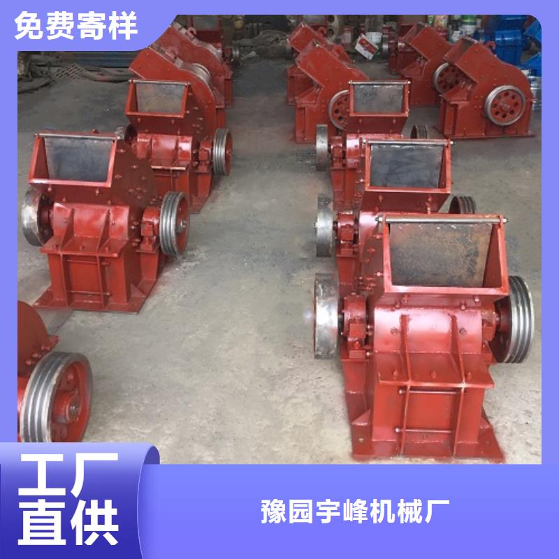 錘式破碎機移動破碎機質(zhì)保一年