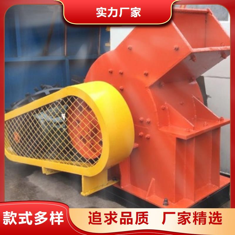 錘式破碎機(jī)移動(dòng)破碎機(jī)可定制有保障