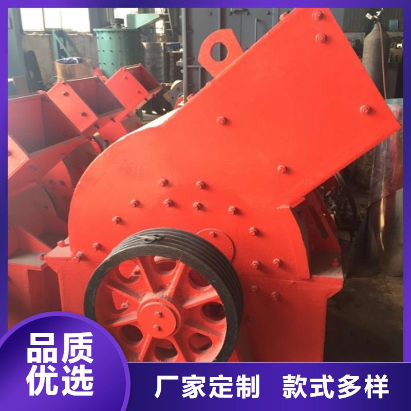 錘式破碎機移動破碎機質(zhì)保一年