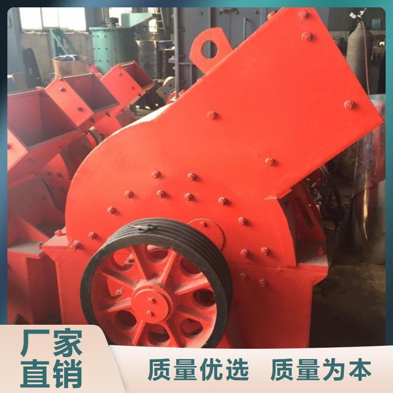 錘式破碎機廠家規(guī)格全