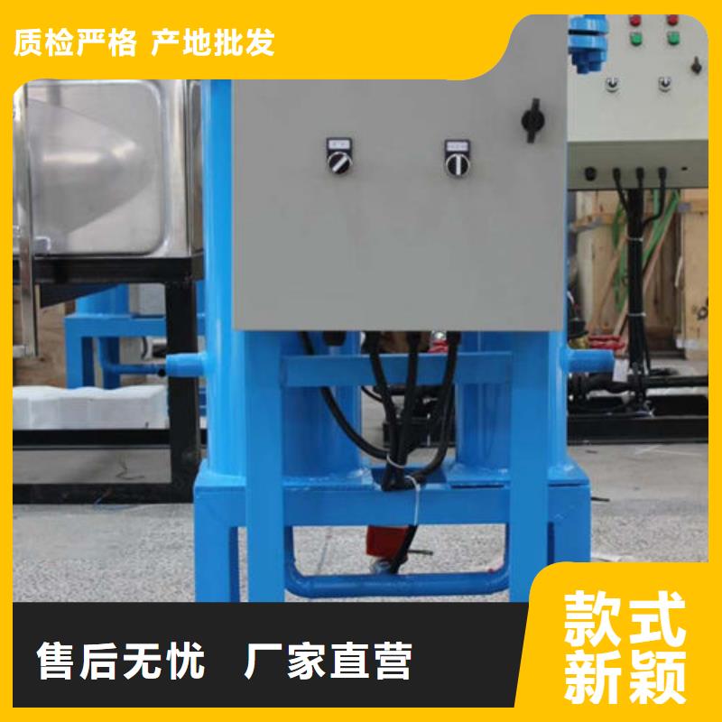 全程水處理器_自清洗過濾器實(shí)力廠商