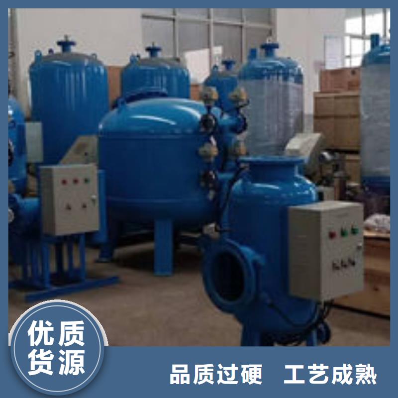 定压补水装置视频-定压补水装置|辽宁省铁岭市|开原|调兵山|朝阳|鞍山|阜新|抚顺