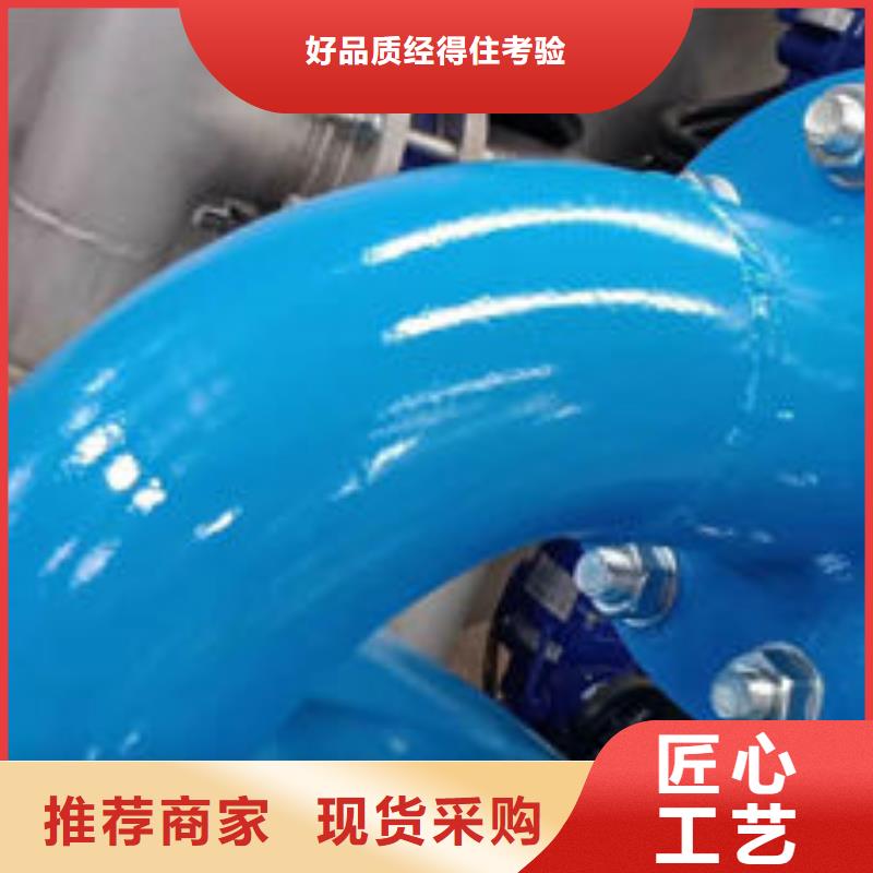 全程水处理器螺旋微泡除污器购买的是放心