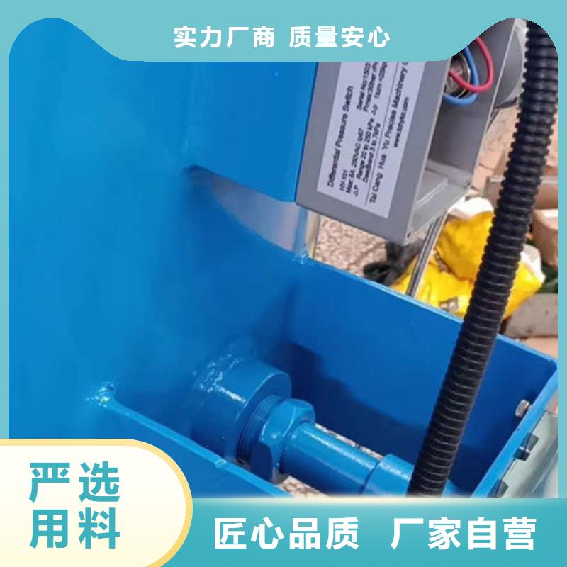 全程水处理器冷凝器胶球自动清洗装置当日价格