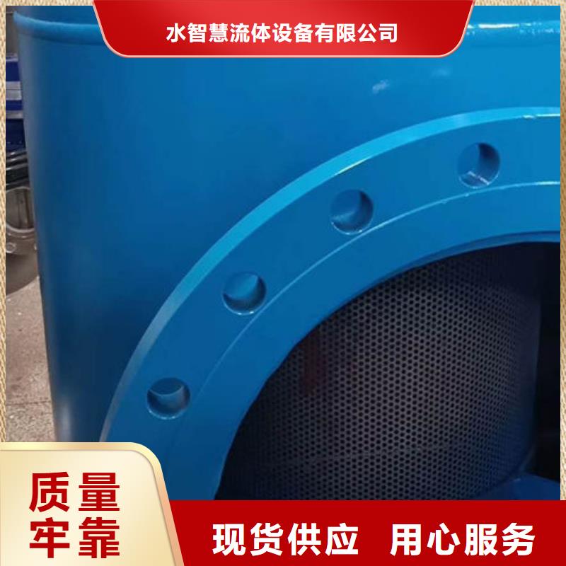 全程水處理器-軟化水裝置高性價(jià)比
