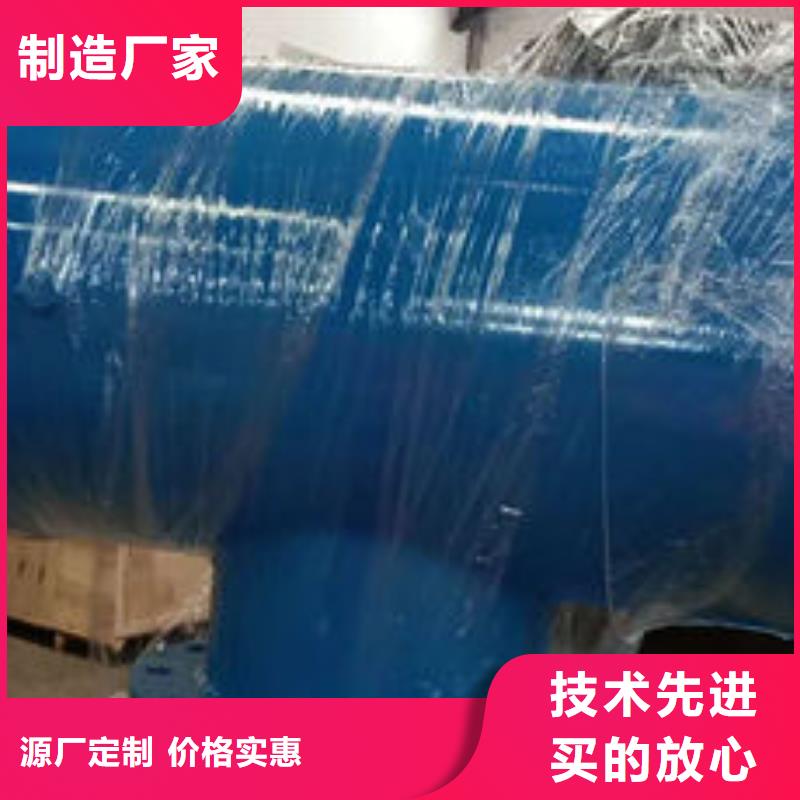 全程水處理器旁流水處理器廠家直發(fā)