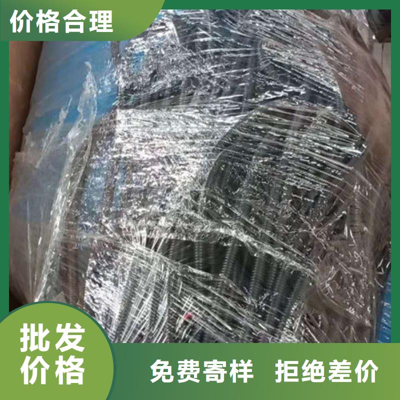 全程水处理器旁流水处理器厂家直发