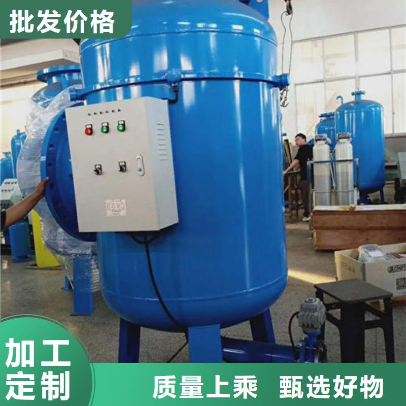 全程水处理器,冷凝器胶球自动清洗装置免费获取报价