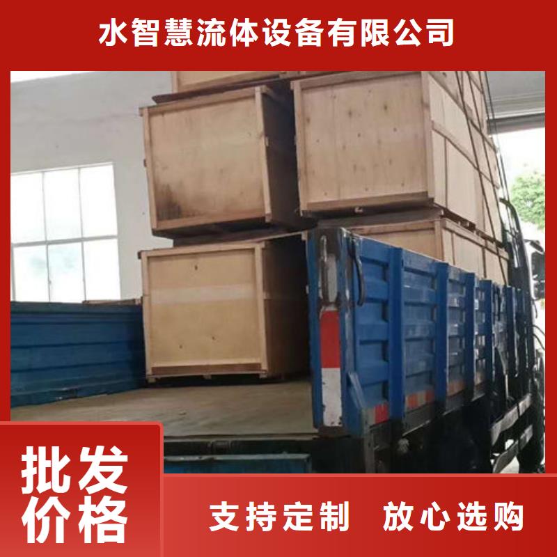 全程水处理器,全程综合水处理器源头把关放心选购