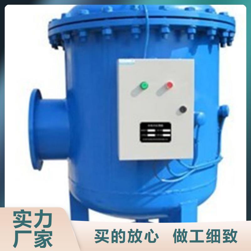 定压补水装置视频-定压补水装置|辽宁省铁岭市|开原|调兵山|朝阳|鞍山|阜新|抚顺