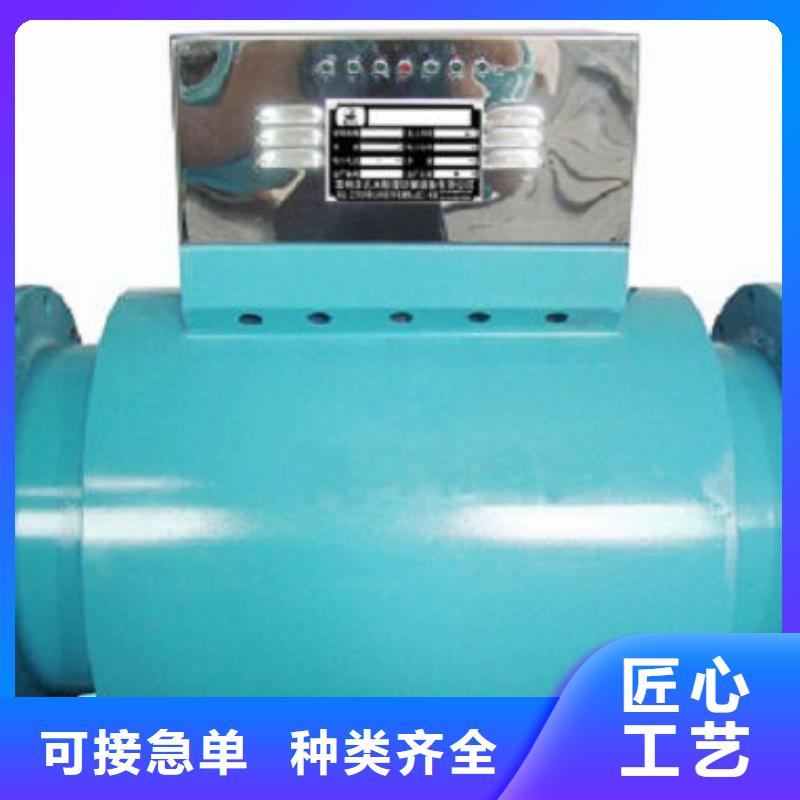 全程水處理器_螺旋微泡除污器歡迎來廠考察