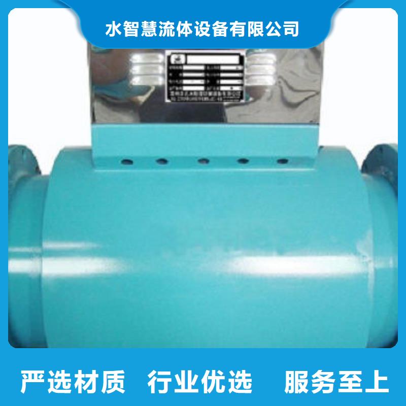 全程水處理器-軟化水裝置高性價(jià)比