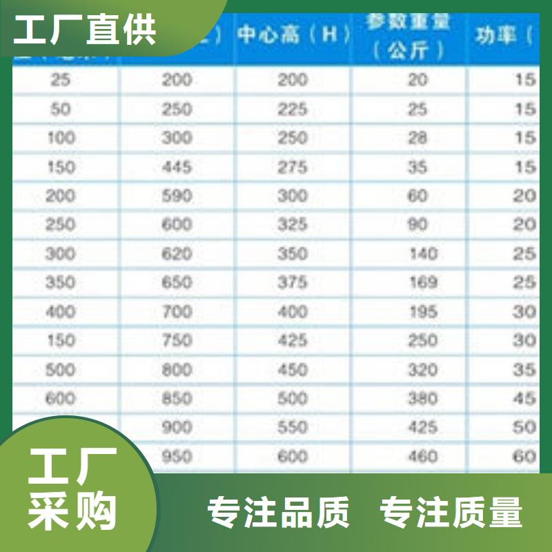 全程水處理器-軟化水裝置高性價(jià)比
