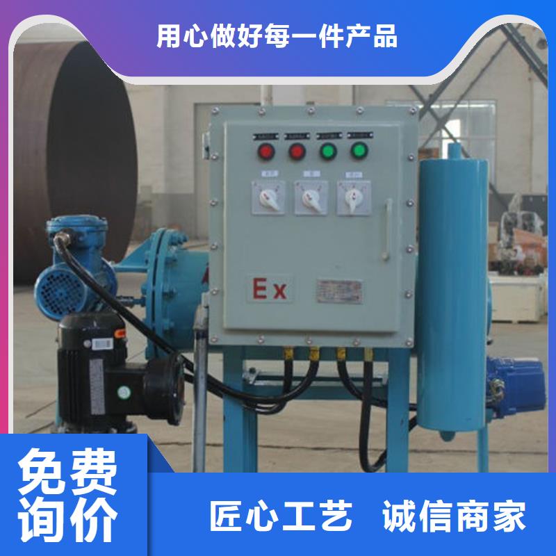 全程水處理器冷凝器膠球自動清洗裝置當(dāng)日價(jià)格