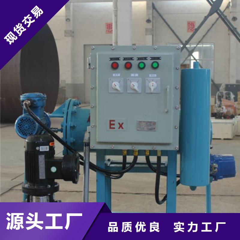 全程水處理器-軟化水裝置高性價(jià)比
