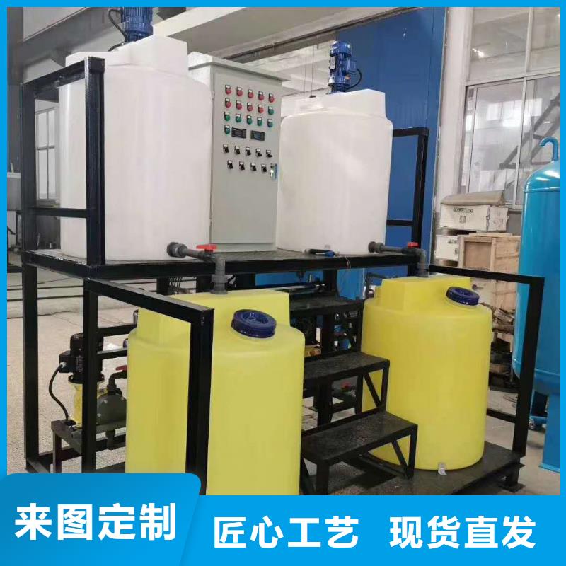 定压补水装置-自清洗过滤器诚信厂家