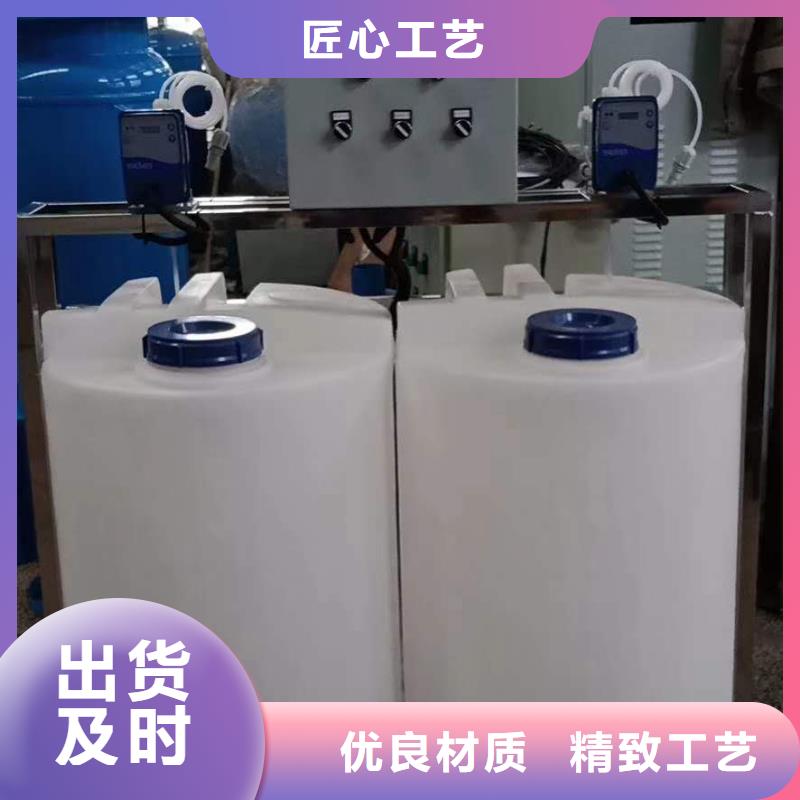定压补水装置全程综合水处理器实力厂家