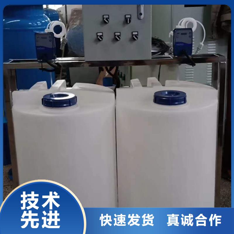 定压补水装置-自清洗过滤器诚信厂家
