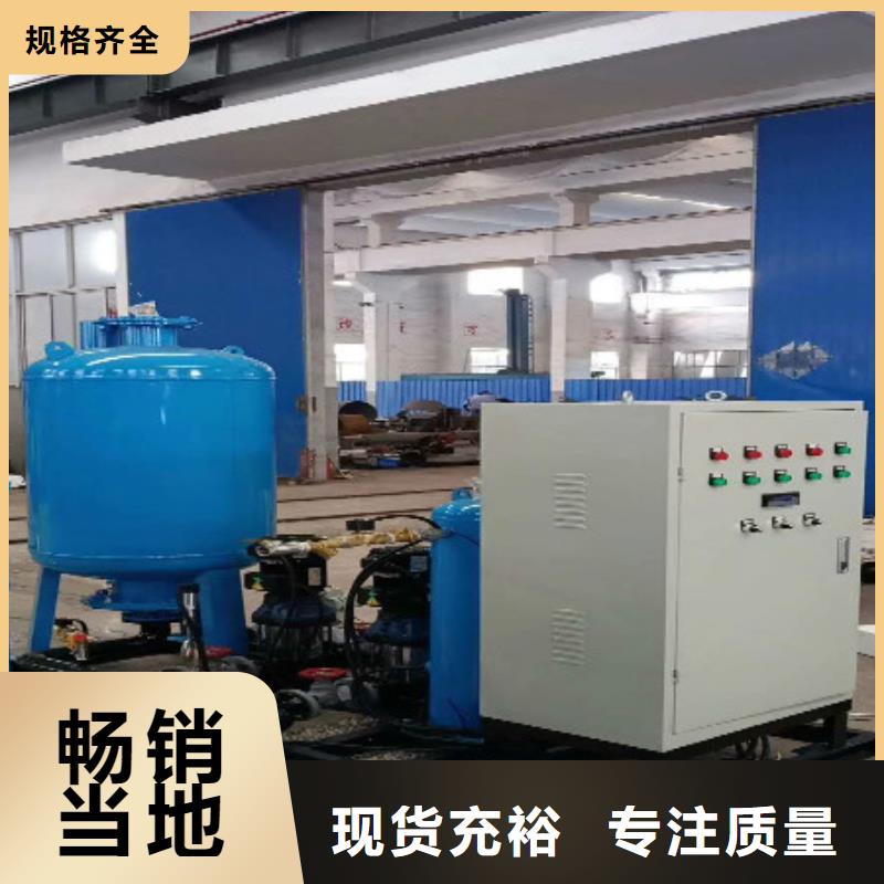 定壓補水裝置冷凝器膠球自動清洗裝置實拍展現(xiàn)