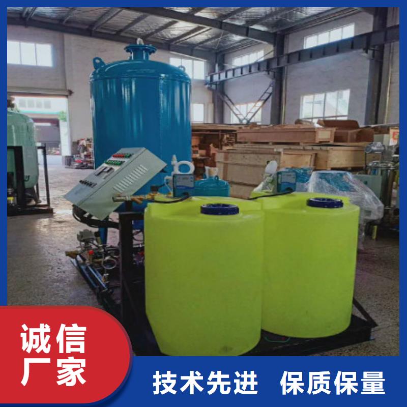 定壓補(bǔ)水裝置,自清洗過濾器超產(chǎn)品在細(xì)節(jié)
